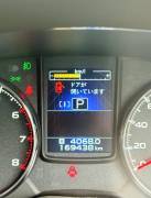 Subaru Legacy 2014 